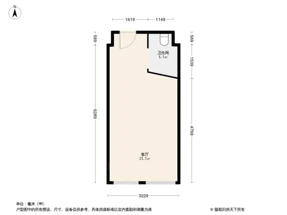 同景国际城户型图
