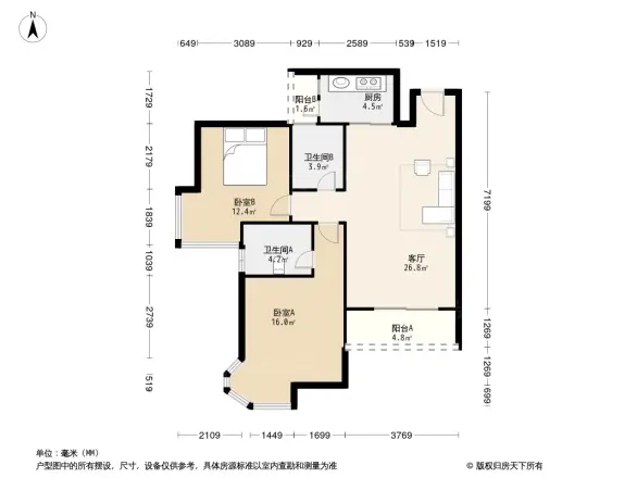 锦上华庭户型图