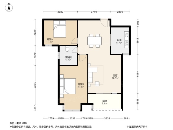 中国铁建梧桐苑