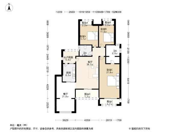 保利江上明珠晖园