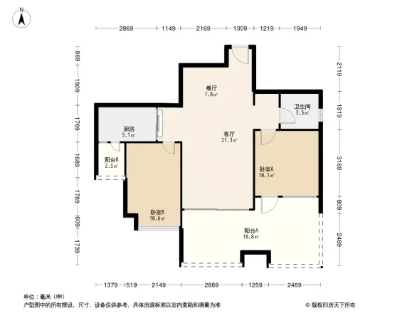 泰华阳光海花园