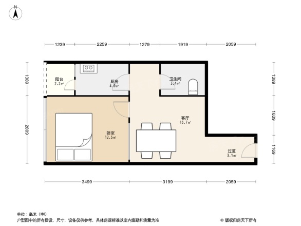 江南国际新城