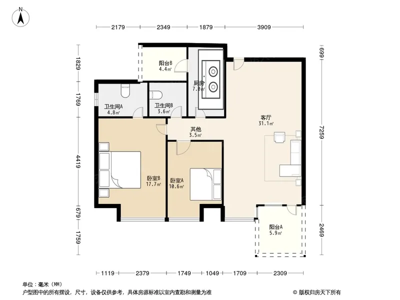 幸福里图片相册,幸福里户型图,样板间图,装修效果图,实景图-深圳房天下