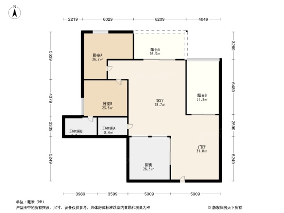 清河尚居