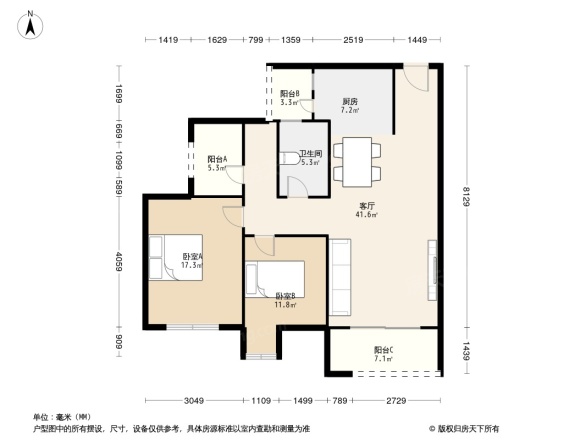 融创欧麓花园城铂爵郡