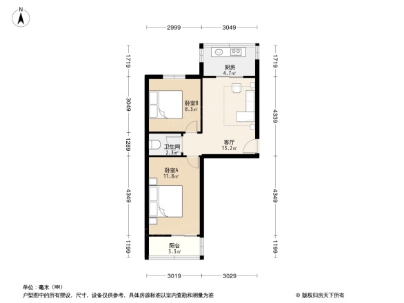 陕建八公司白庙馨苑小区