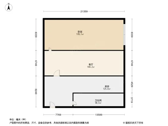 江都怡园户型图