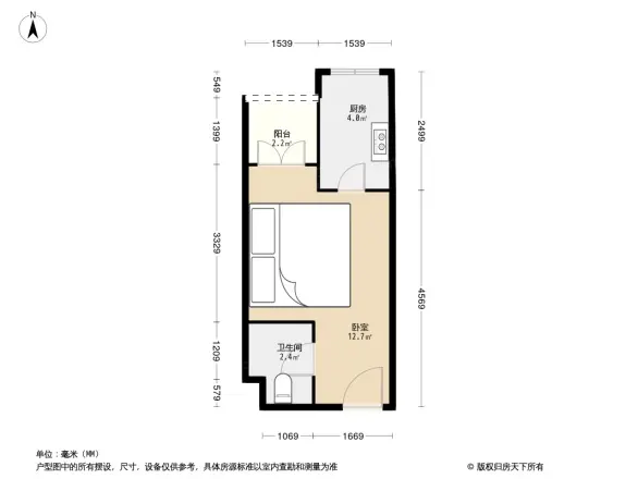 同景国际城户型图