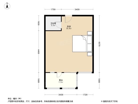 首创十方界峰度户型图