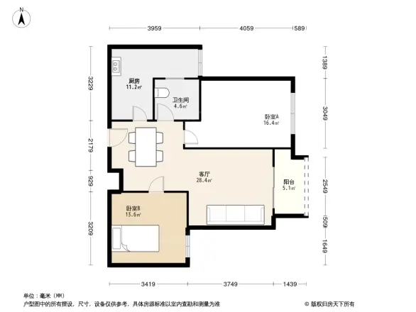 国际社区观园一期