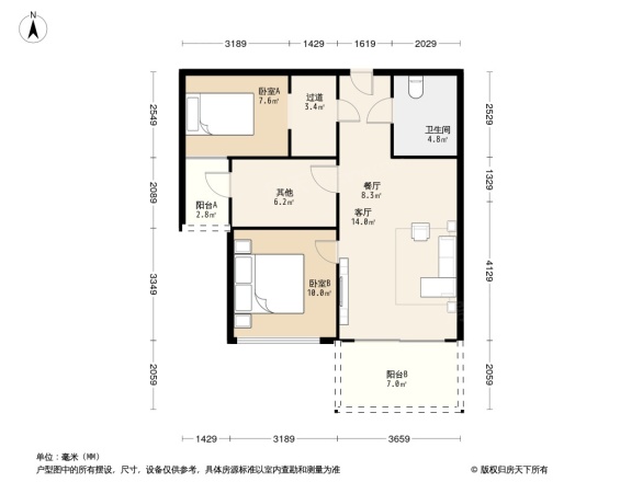 新亚洲体育城万景园