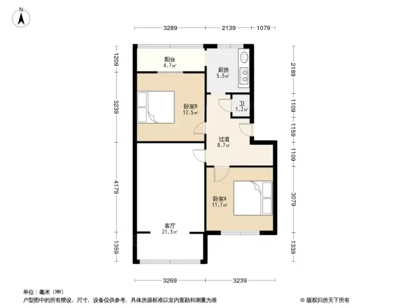 次南门如意巷小区