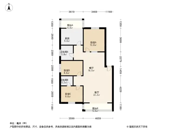 长寿移民小区