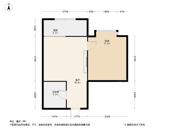 海荣海璟印象城