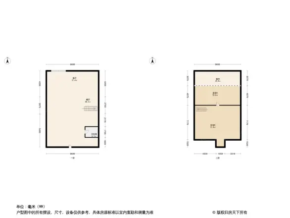 保利中惠悦城户型图