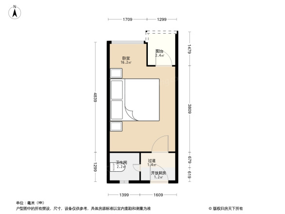 迷你新居户型图