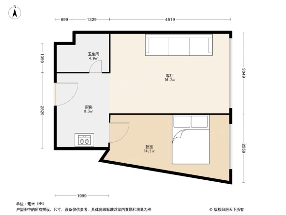 葛洲坝微客公馆