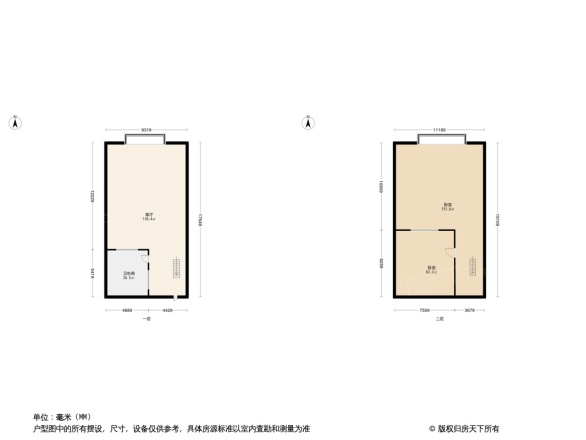 建工新城