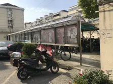 航华·春晖小区·2室·0厅