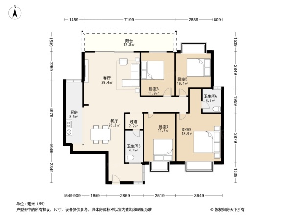 广西电网公司埌东生活区