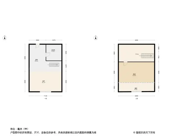 保利中惠悦城户型图