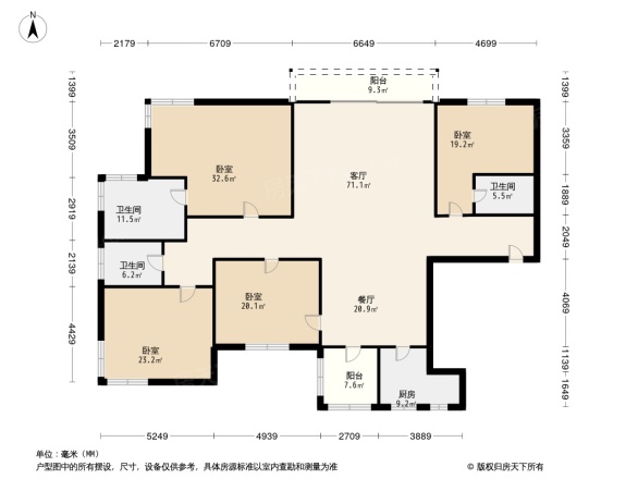 锦绣山河四期