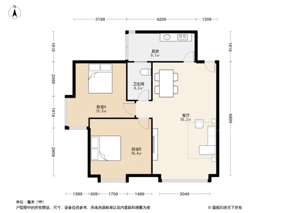 颐林雅院