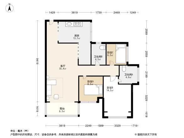 星河WORLD·银湖谷户型图