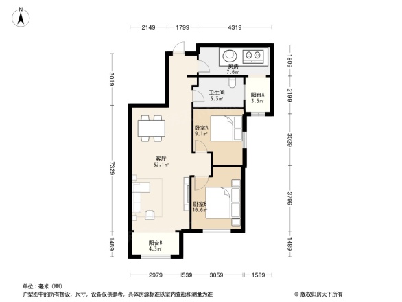 保利拉菲公馆