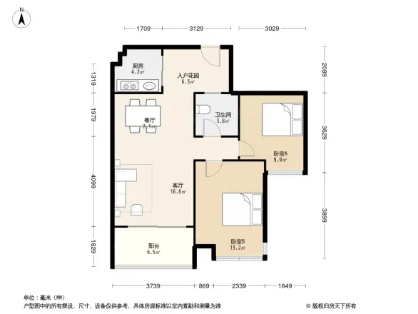 世纪城龙瑞苑户型图