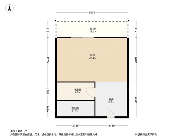 碧桂园智慧家户型图