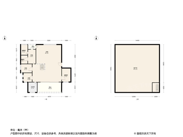 嘉凯城北麓官邸