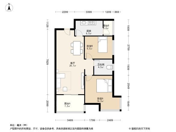 恒基碧翠锦华