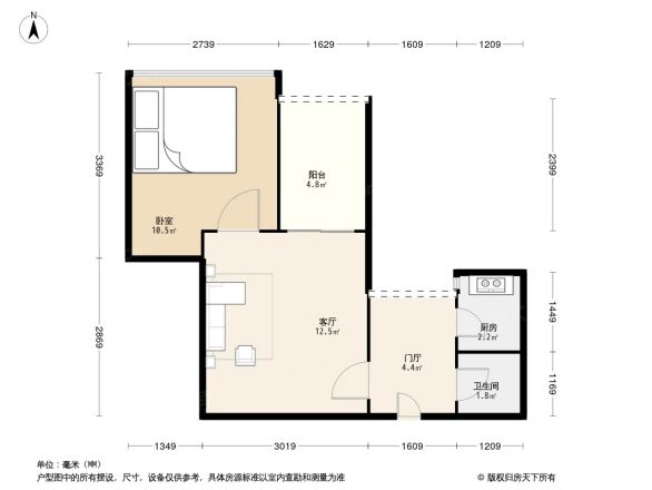 迷你新居户型图