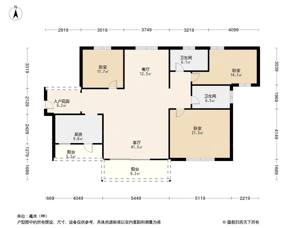 中洲中央公园图片相册,中洲中央公园户型图,样板间图,装修效果图,实景图-惠州房天下