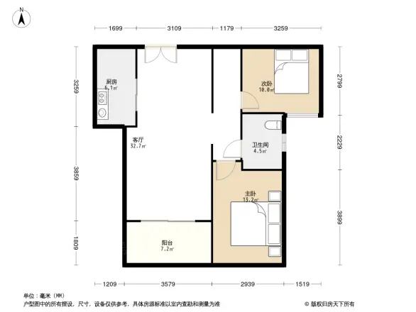 白桦林明天