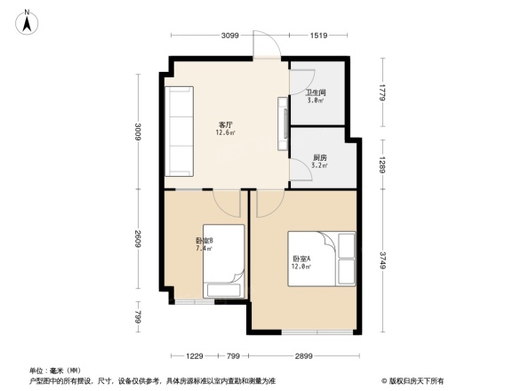 新螺蛳湾国际商贸城