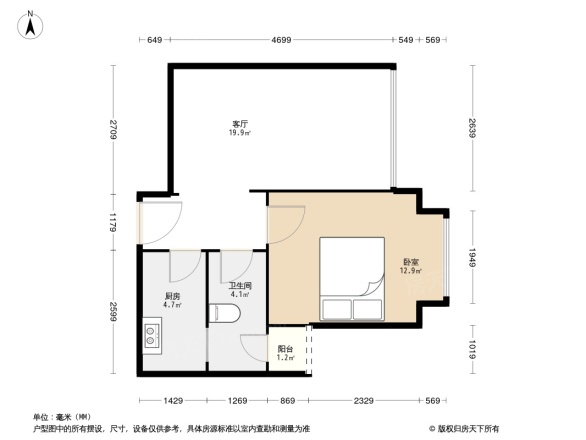 和泓南山道