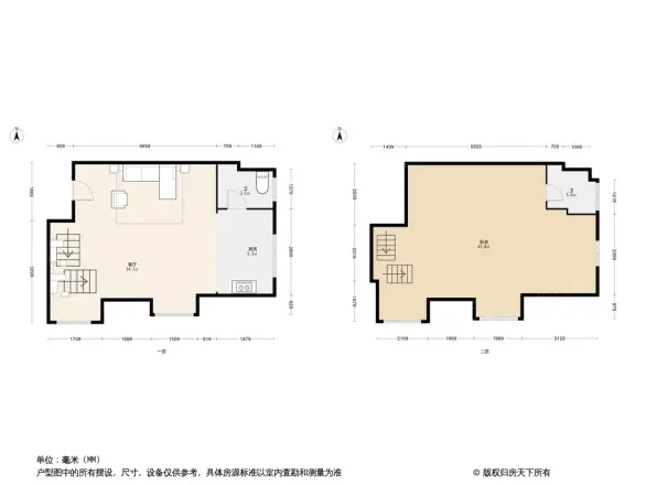 龙湖好城时光户型图