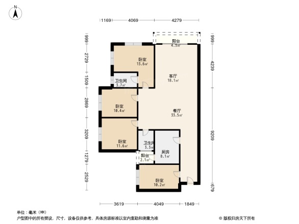 锦绣山河四期