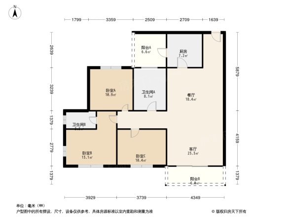 广源阳光里