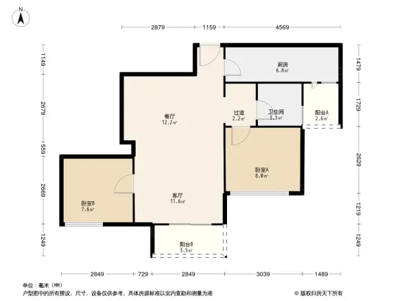 鲁能城中央公馆户型图