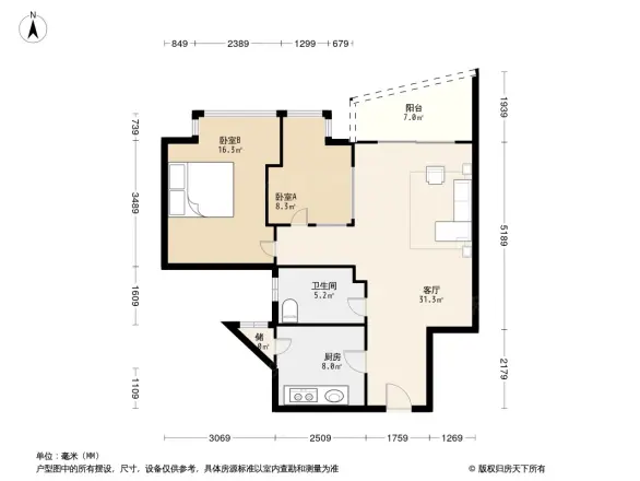 海棠晓月A区户型图