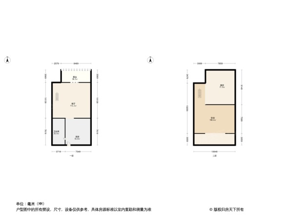 碧桂园东江月