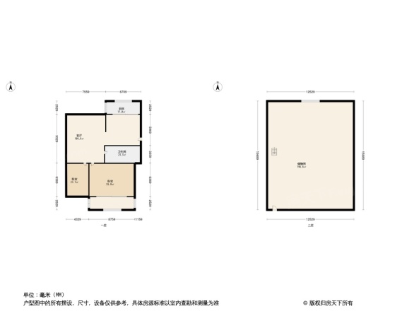 太白庭院