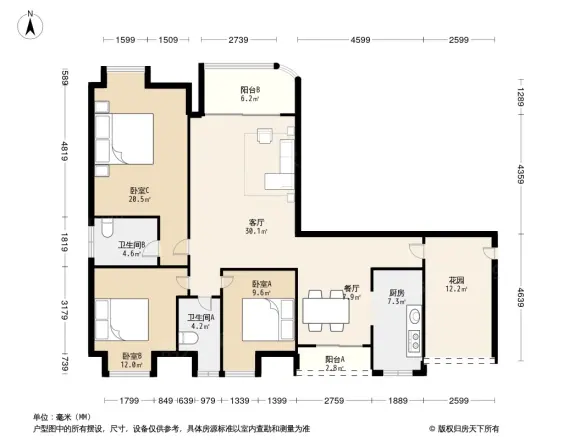 金辉城江城上户型图