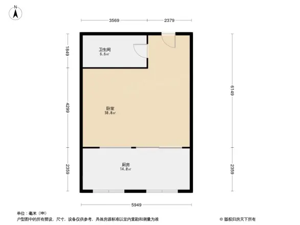 天朗大兴郡蔚蓝君城