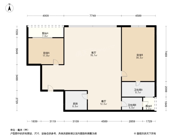 银湖山庄五期