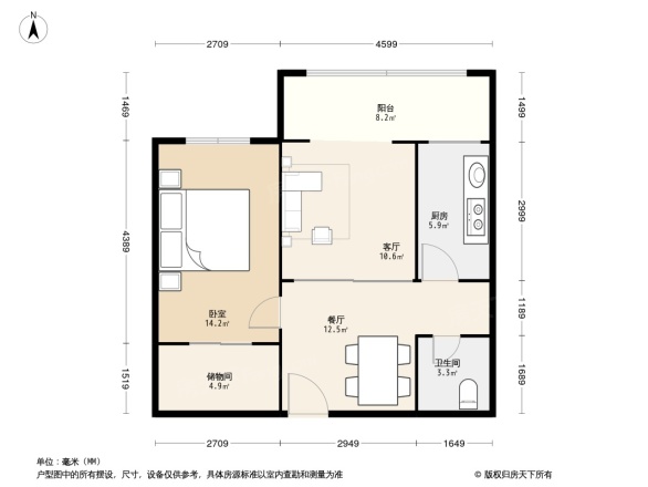 紫薇锦程