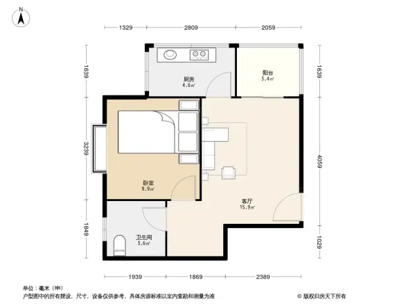 首创国际城